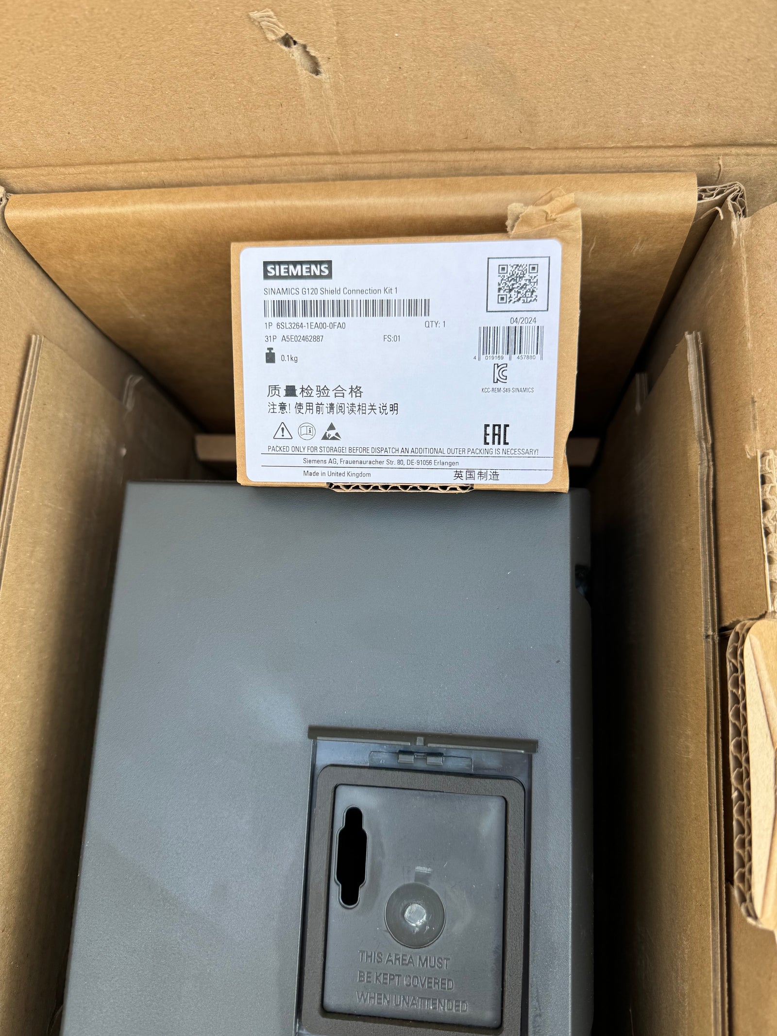Siemens 6SL3223-0DE31-1BG1 SINAMICS G120P POWER MODULE PM230 11kw #4317