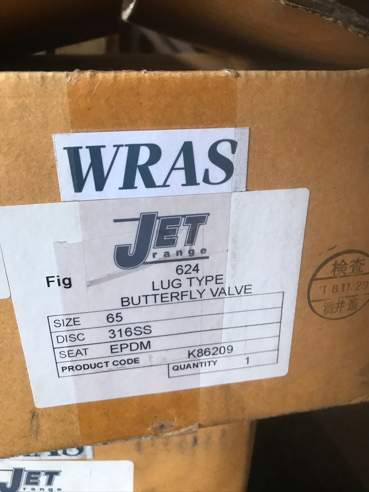 Wolseley JET Range 624 EPDM gear operated lugged butterfly valve 65mm k86209 #2643