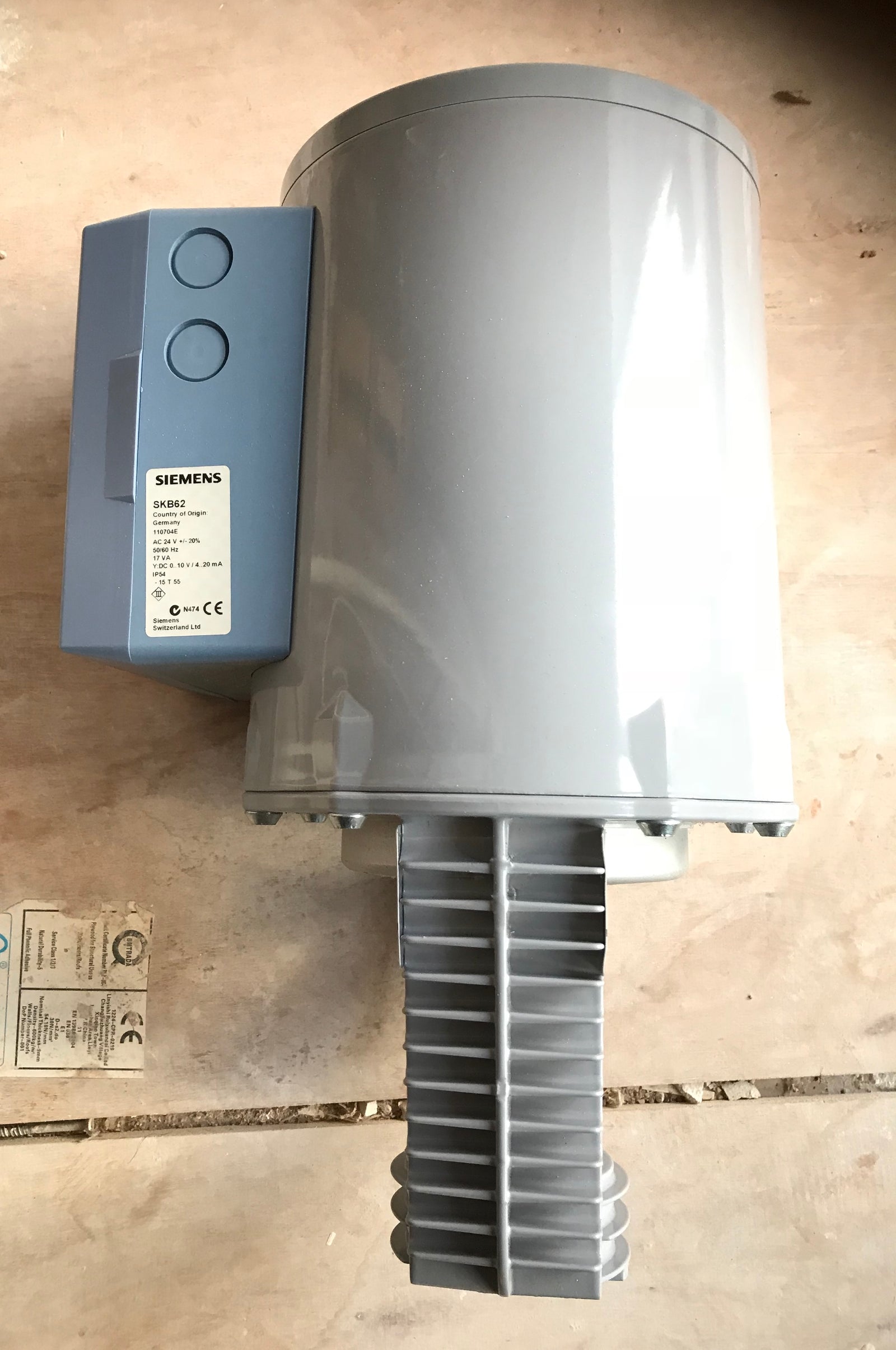 SIEMENS SKB62 24v Actuator #1150