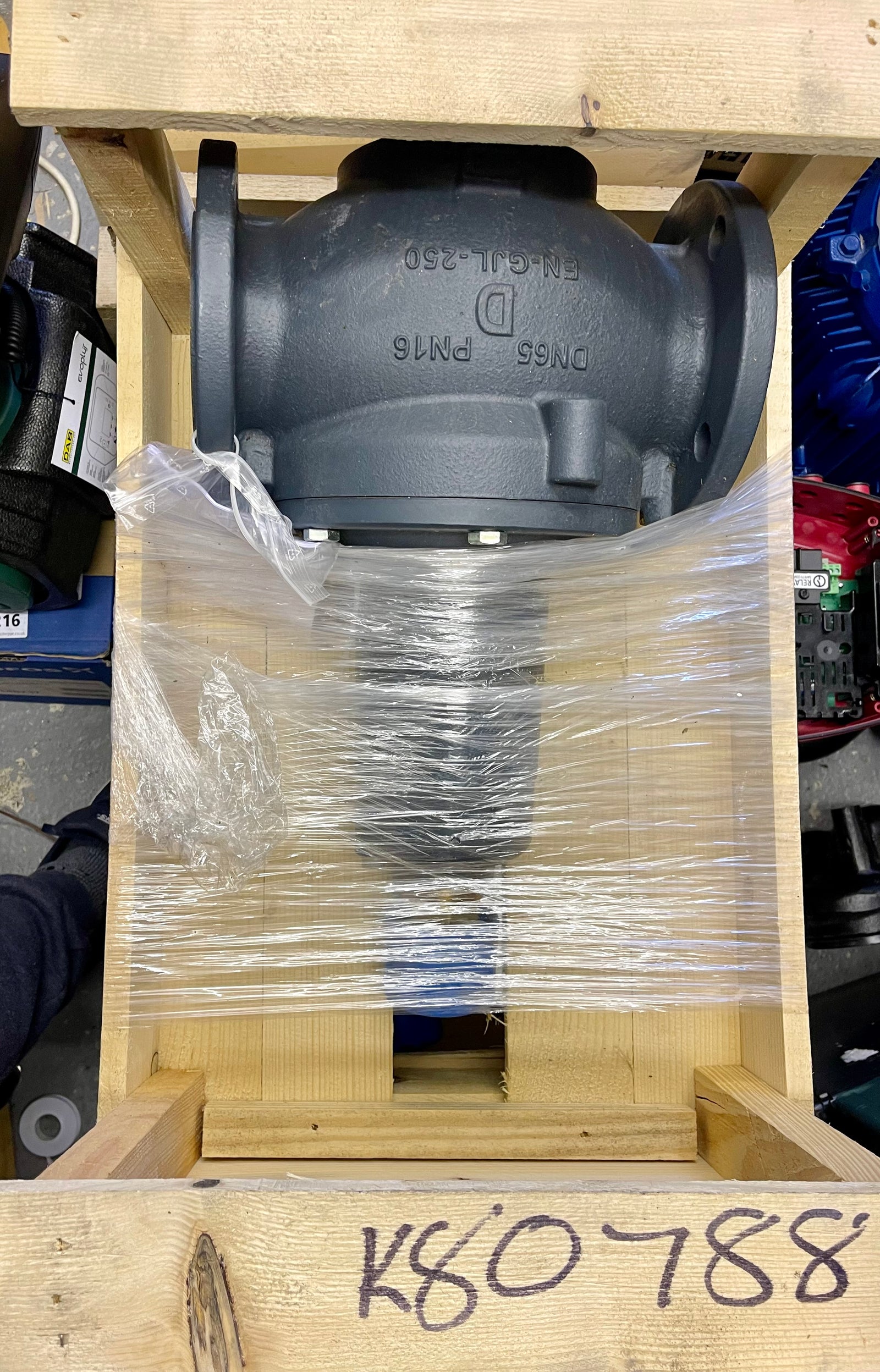 Danfoss Balancing Valve, Automatic Flanged ASV-PV PN16 DN65 003Z0633 #3969