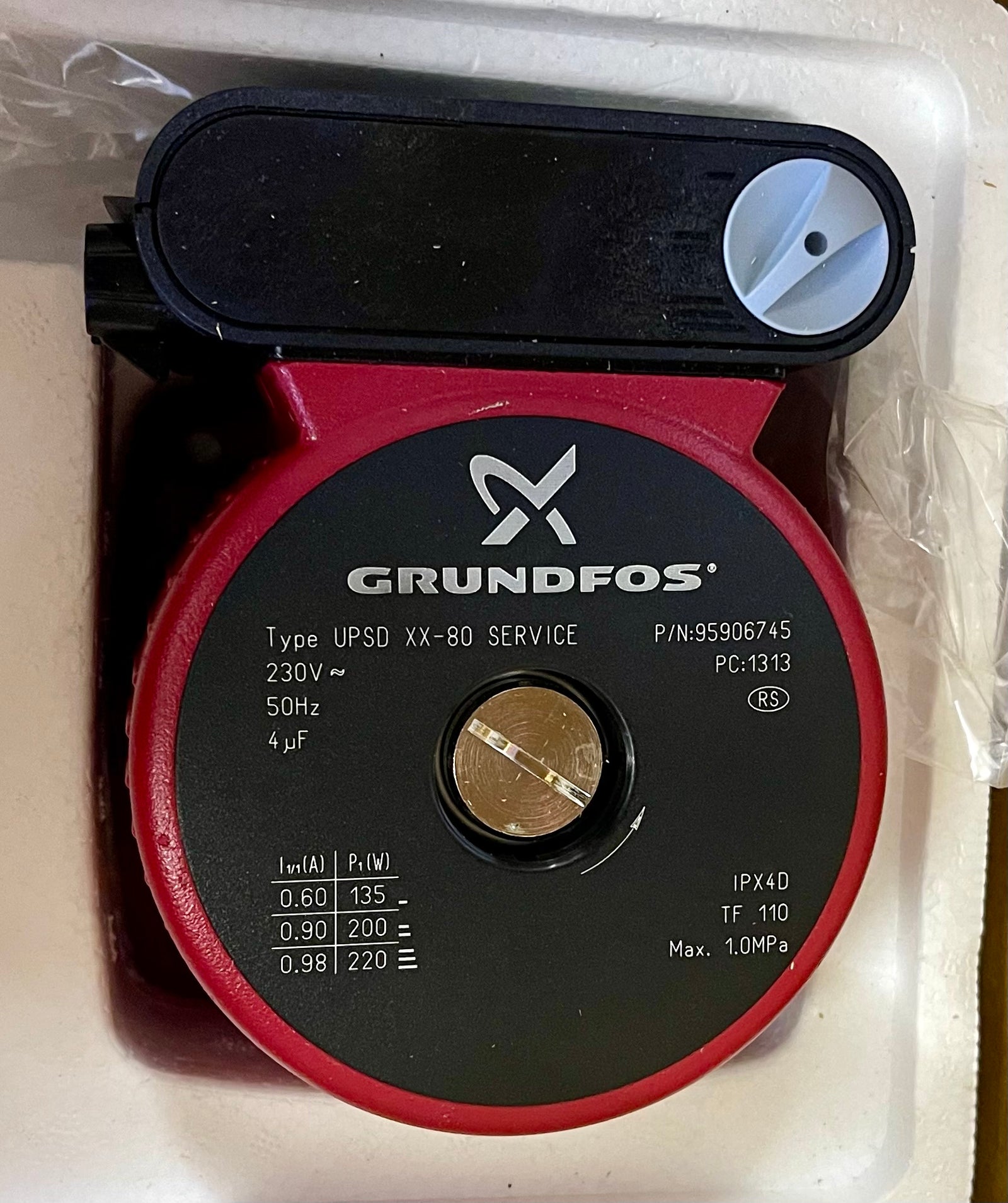 Grundfos UPS/D 32-80/40-80 F Replacement Head 95906745 95906465 #4011