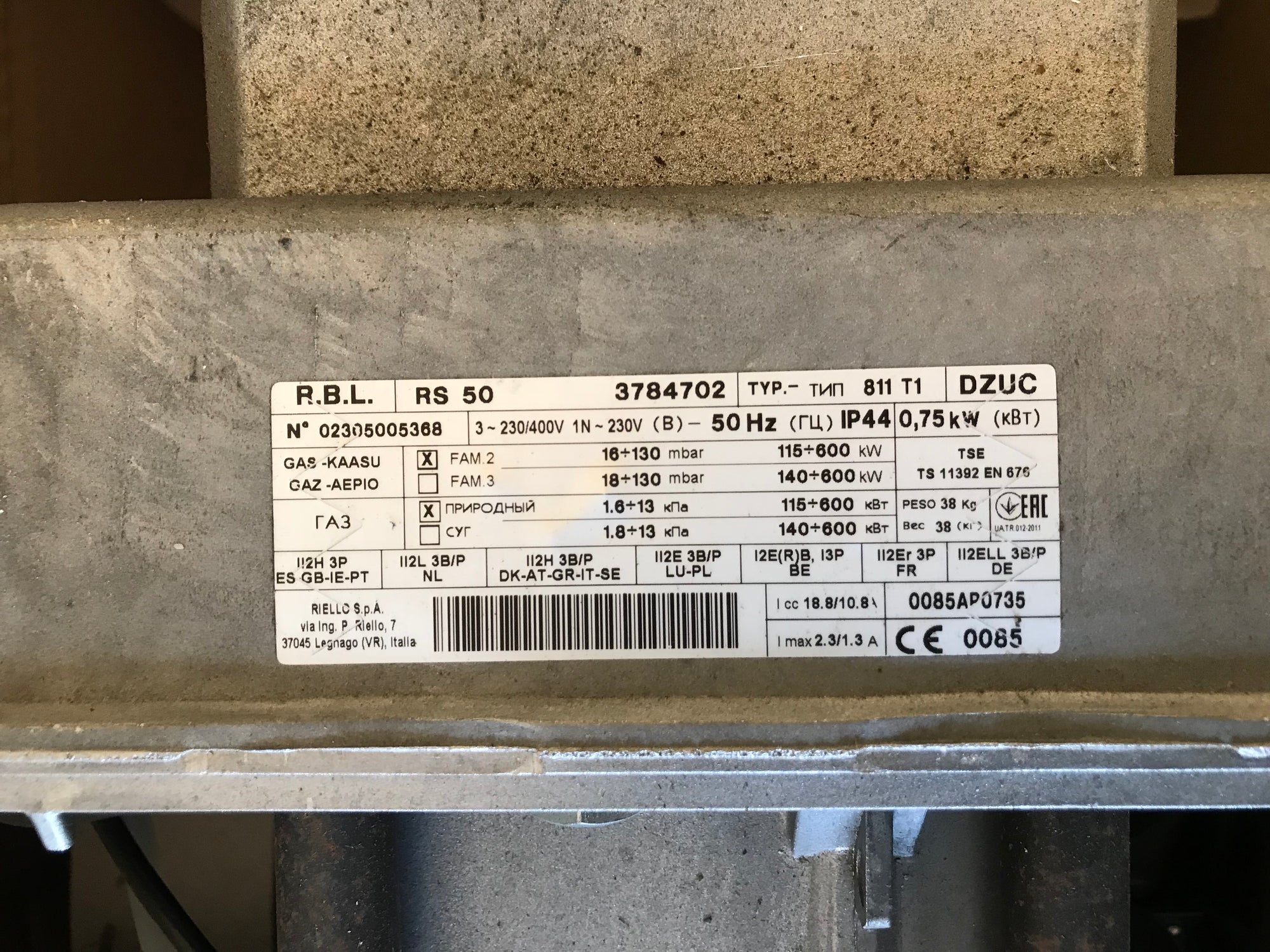 Riello RS 50 Gas Burner 3784702 600kw 811T1 #1382