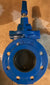 DN100 AVK RESILIENT SEATED GATE VALVE, PN16 #1347