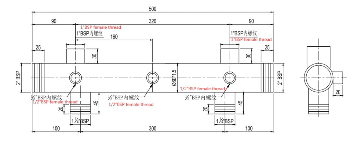 Stainless Steel Twin Booster Pump Set Outlet Manifold 304SS 1" to 2" BSP #3254 VAT