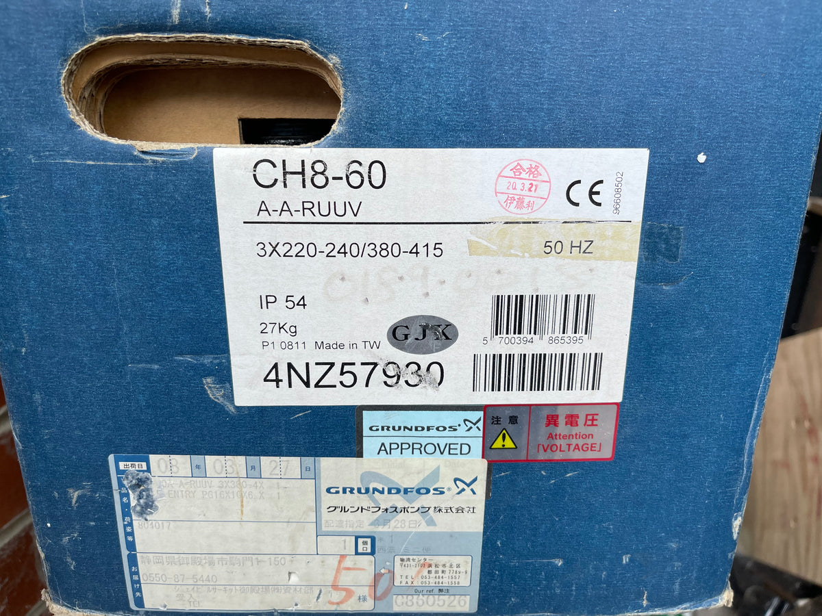 Grundfos CH 8-60 A A RUUV 4NZ57930 Horizontal Multistage Pump 415v #2969