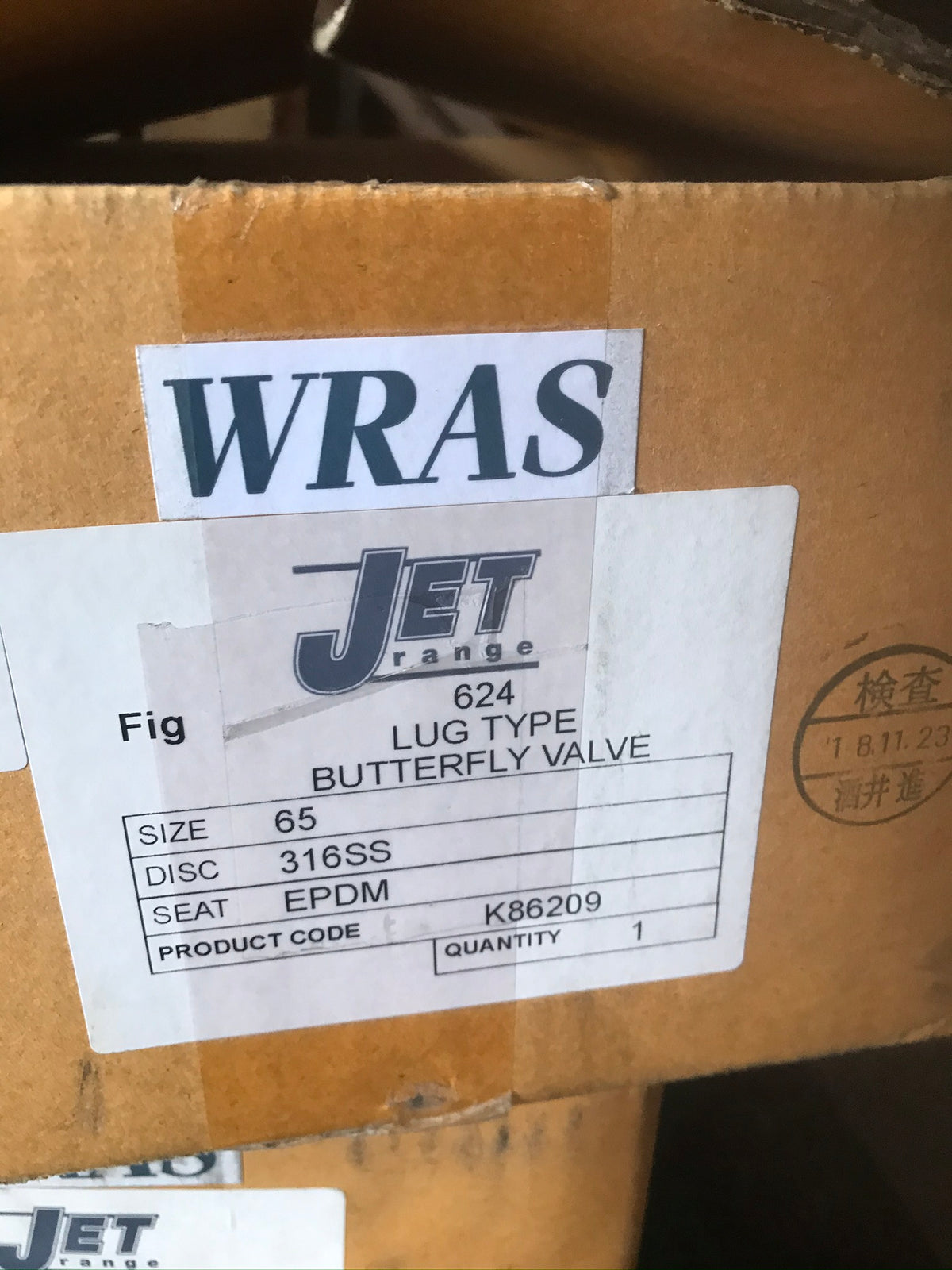 Wolseley JET Range 624 EPDM gear operated lugged butterfly valve 65mm k86209 #2643