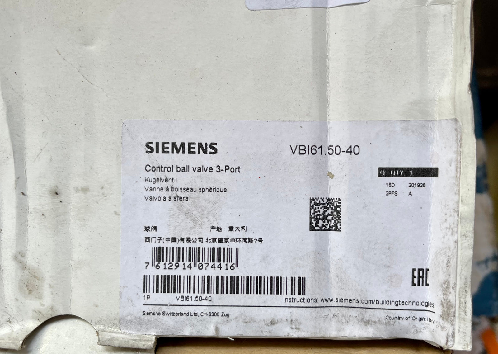 VBI61.50-40 3-port ball valve, internal thread, PN40, DN50, kvs 40 #2766 VAT