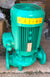 Wilo IPL 65/140-4/2 2089606 Dn65 In Line Pump 415v #1549